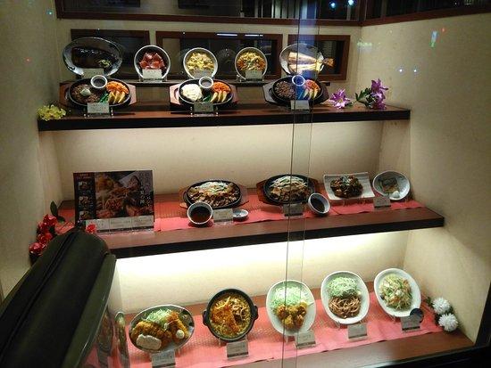 やよい軒 呉服町店