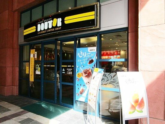 ドトールコーヒーショップ 博多呉服町店